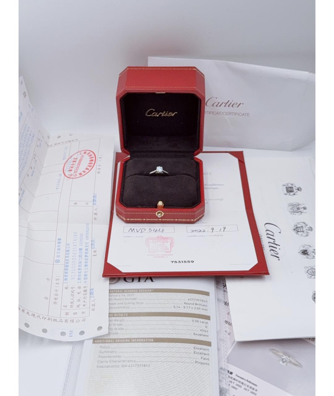 CARTIER Серебряное платиновое кольцо, фото 2
