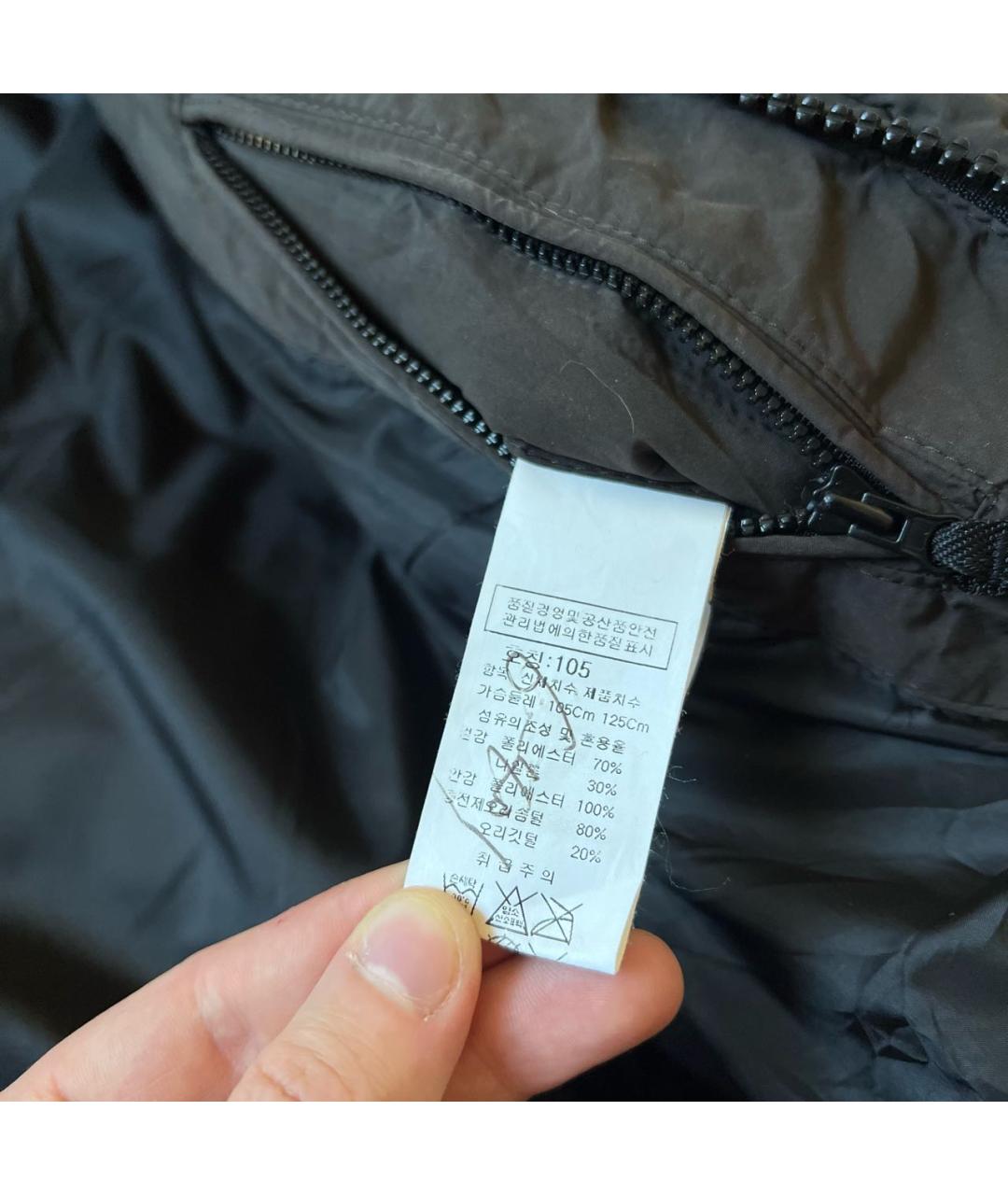 CP COMPANY Коричневая парка, фото 8