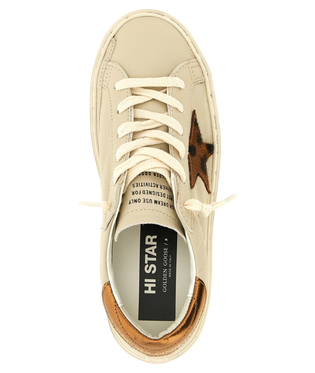 GOLDEN GOOSE Мульти кожаные кеды, фото 4