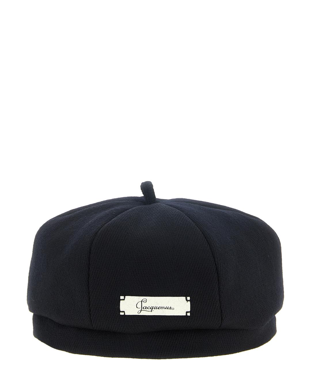 JACQUEMUS Темно-синяя шерстяная шапка, фото 1
