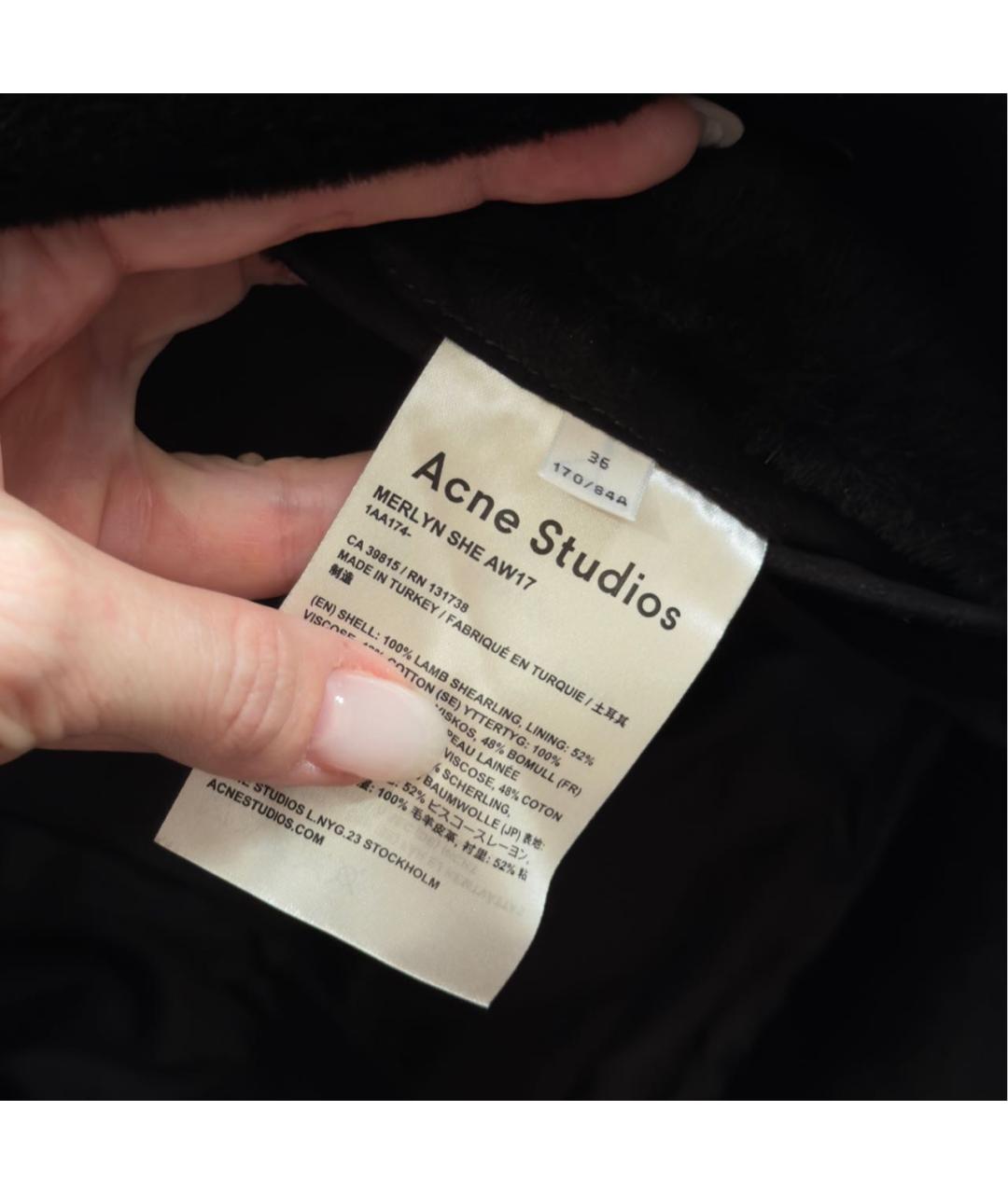 ACNE STUDIOS Черная меховая куртка, фото 5