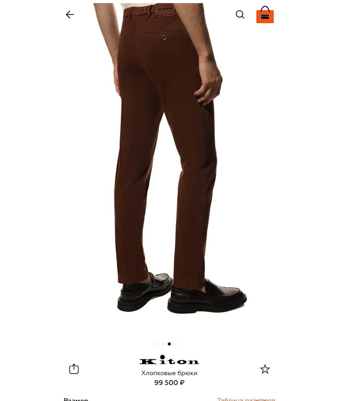 KITON Брюки чинос, фото 6