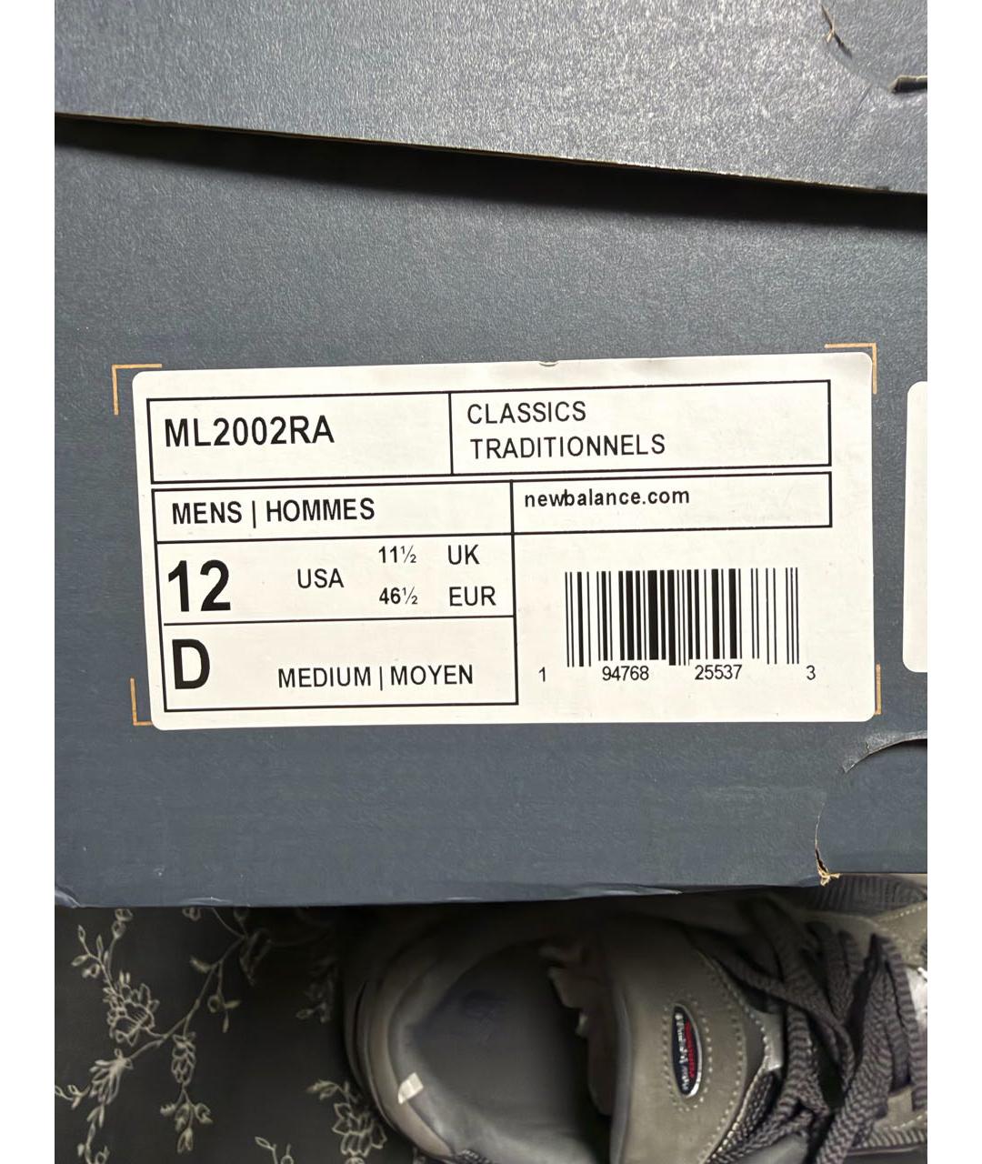 NEW BALANCE Серые нубуковые низкие кроссовки / кеды, фото 4