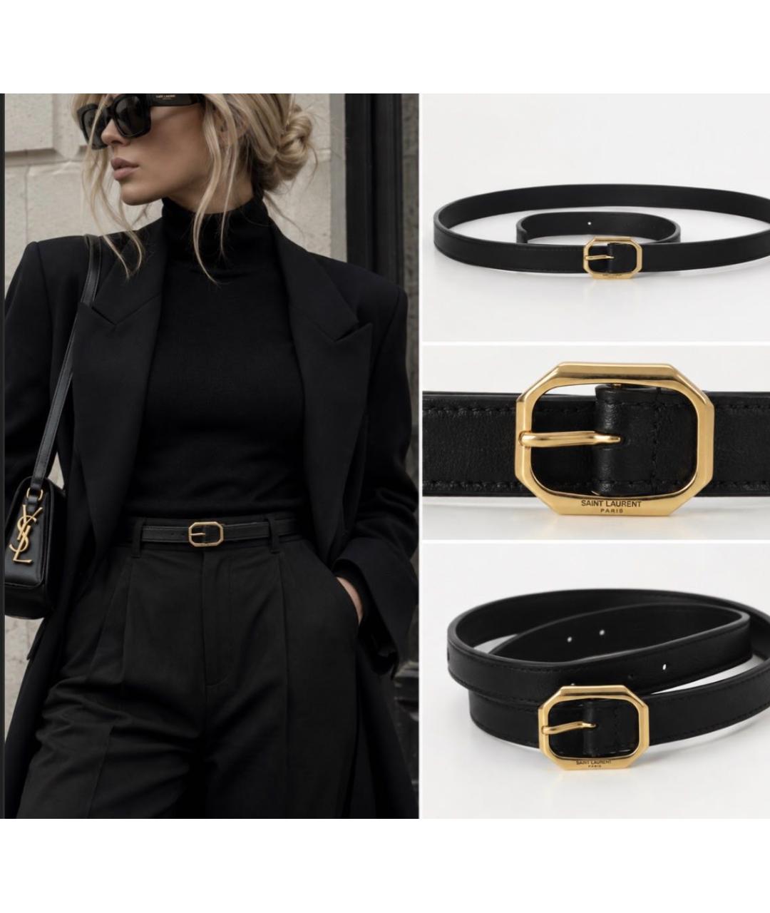 SAINT LAURENT Черный кожаный ремень, фото 5