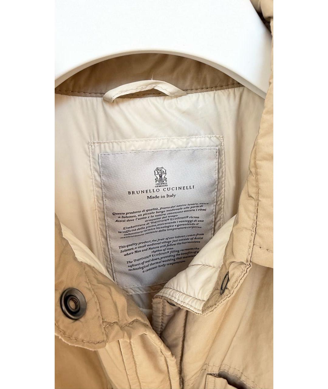 BRUNELLO CUCINELLI Бежевая хлопковая куртка, фото 4