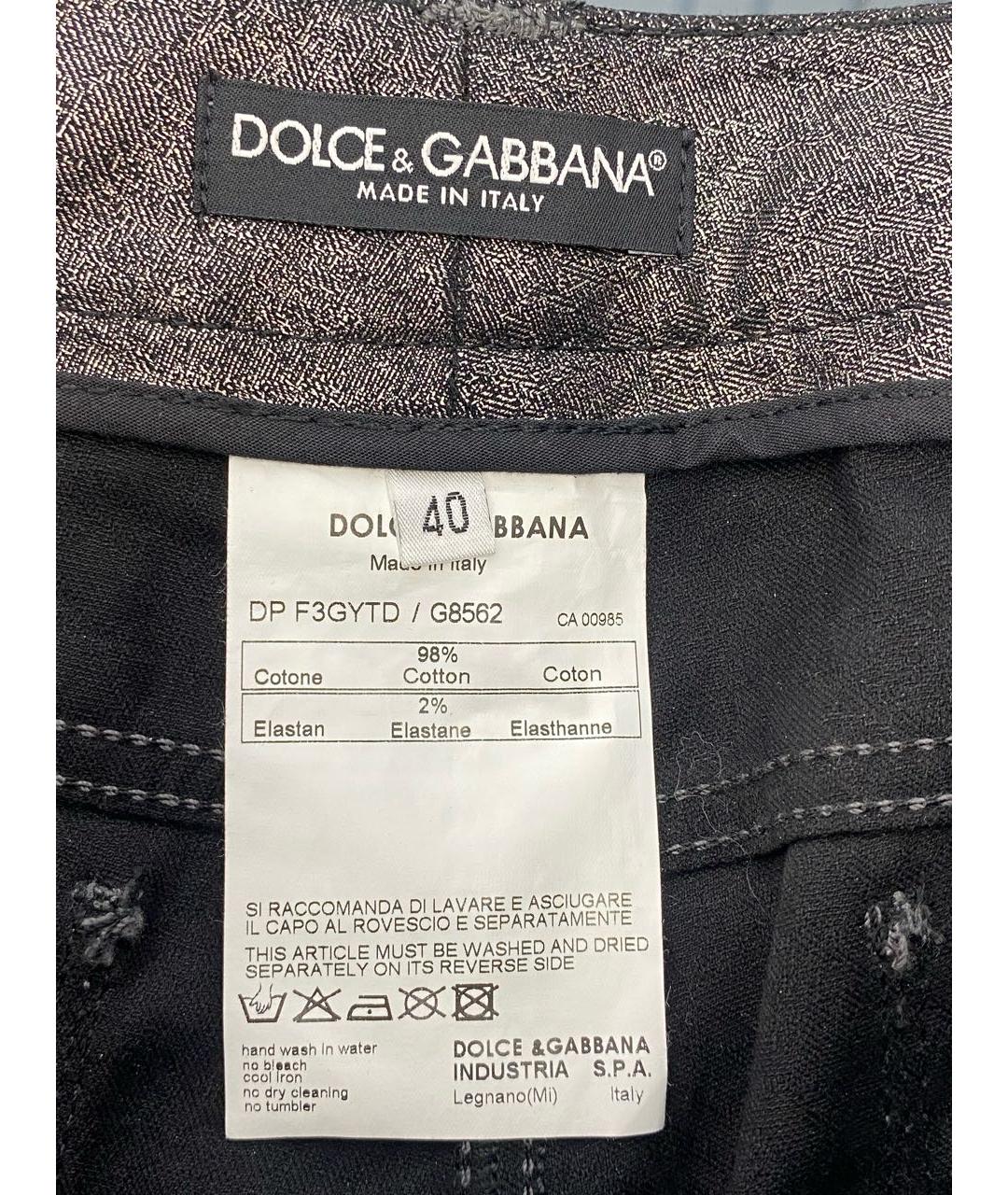DOLCE&GABBANA Хлопко-эластановые прямые джинсы, фото 6