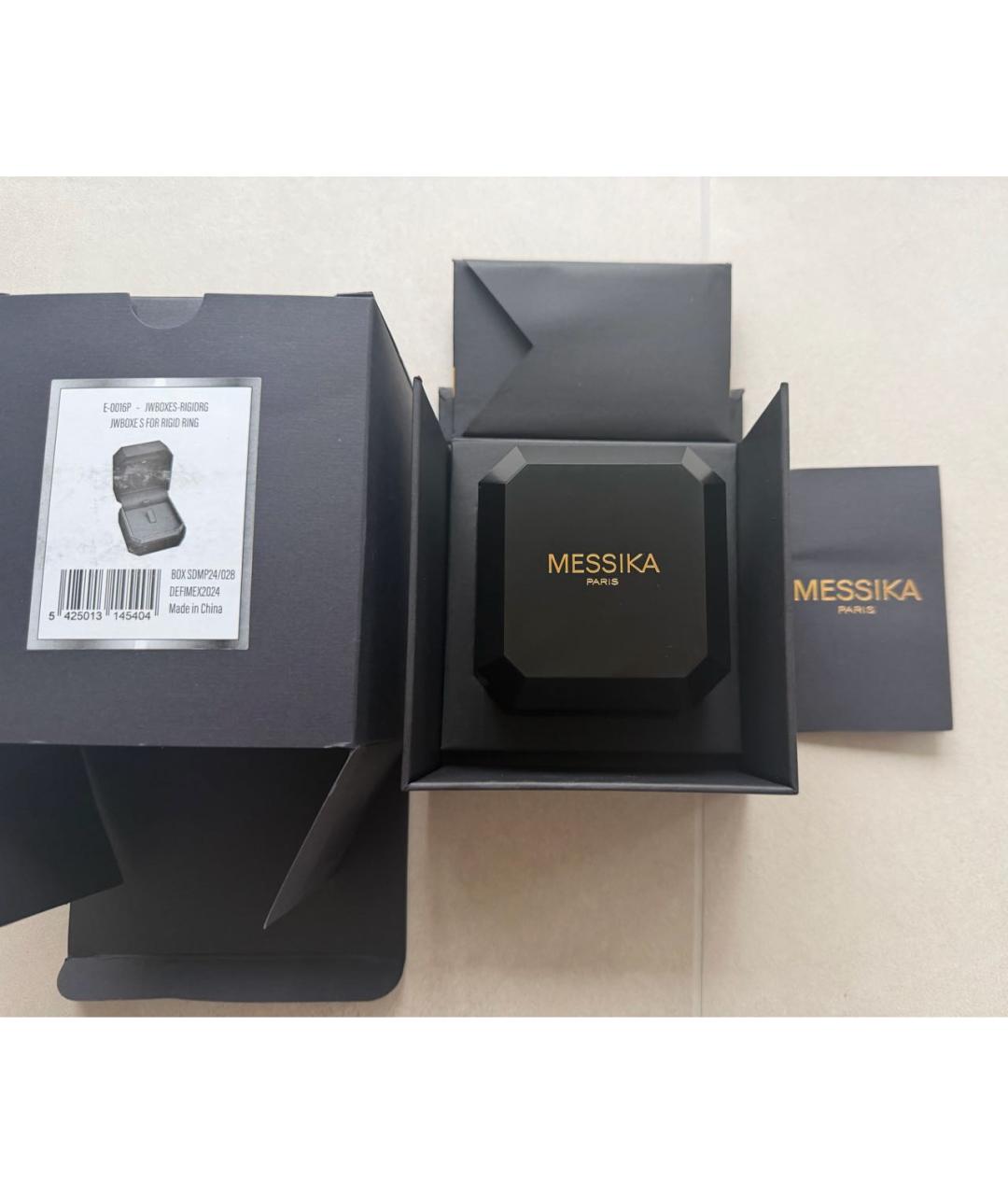 MESSIKA Белое кольцо из белого золота, фото 6