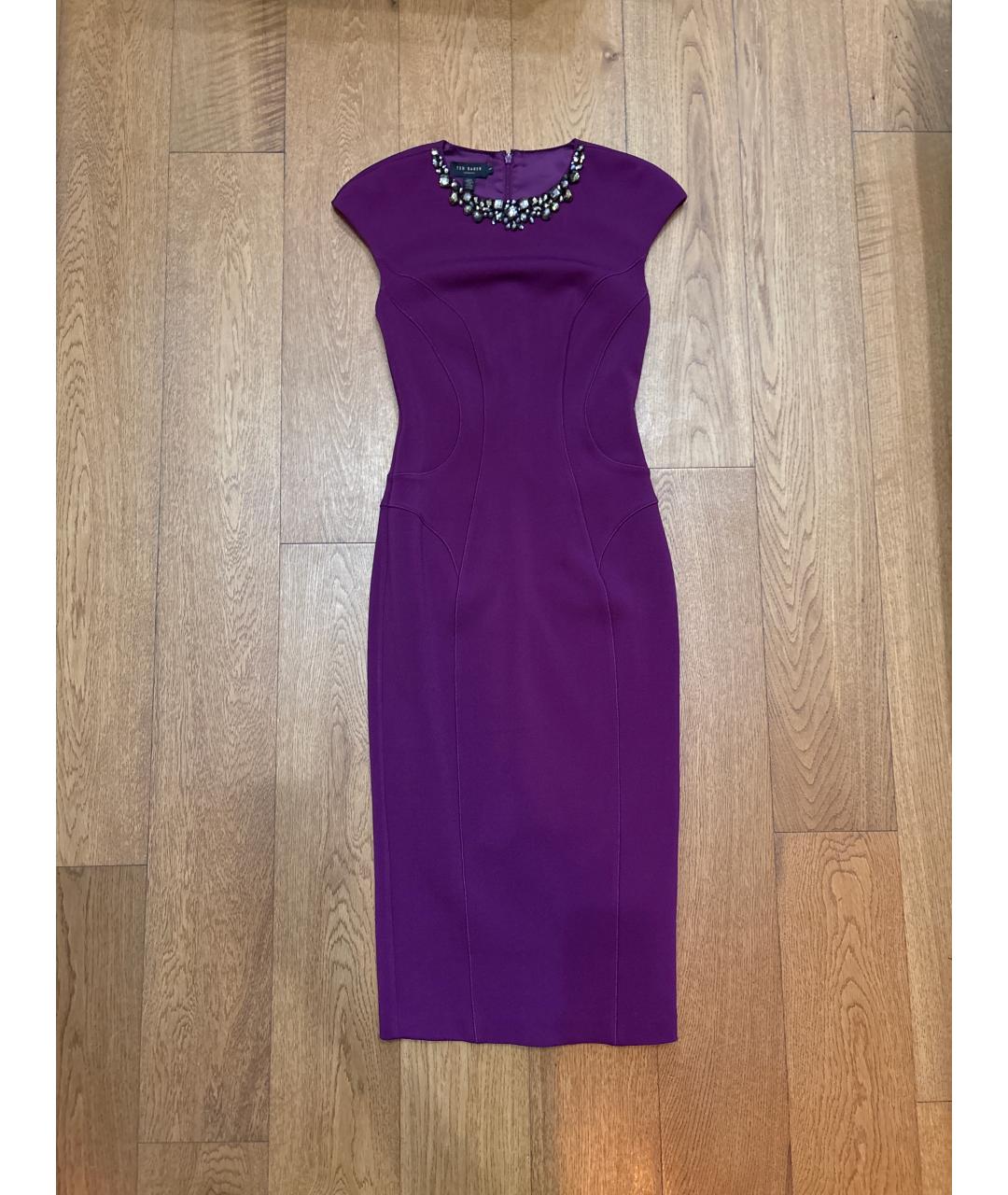 HERVE LEGER Фиолетовое полиэстеровое коктейльное платье, фото 6
