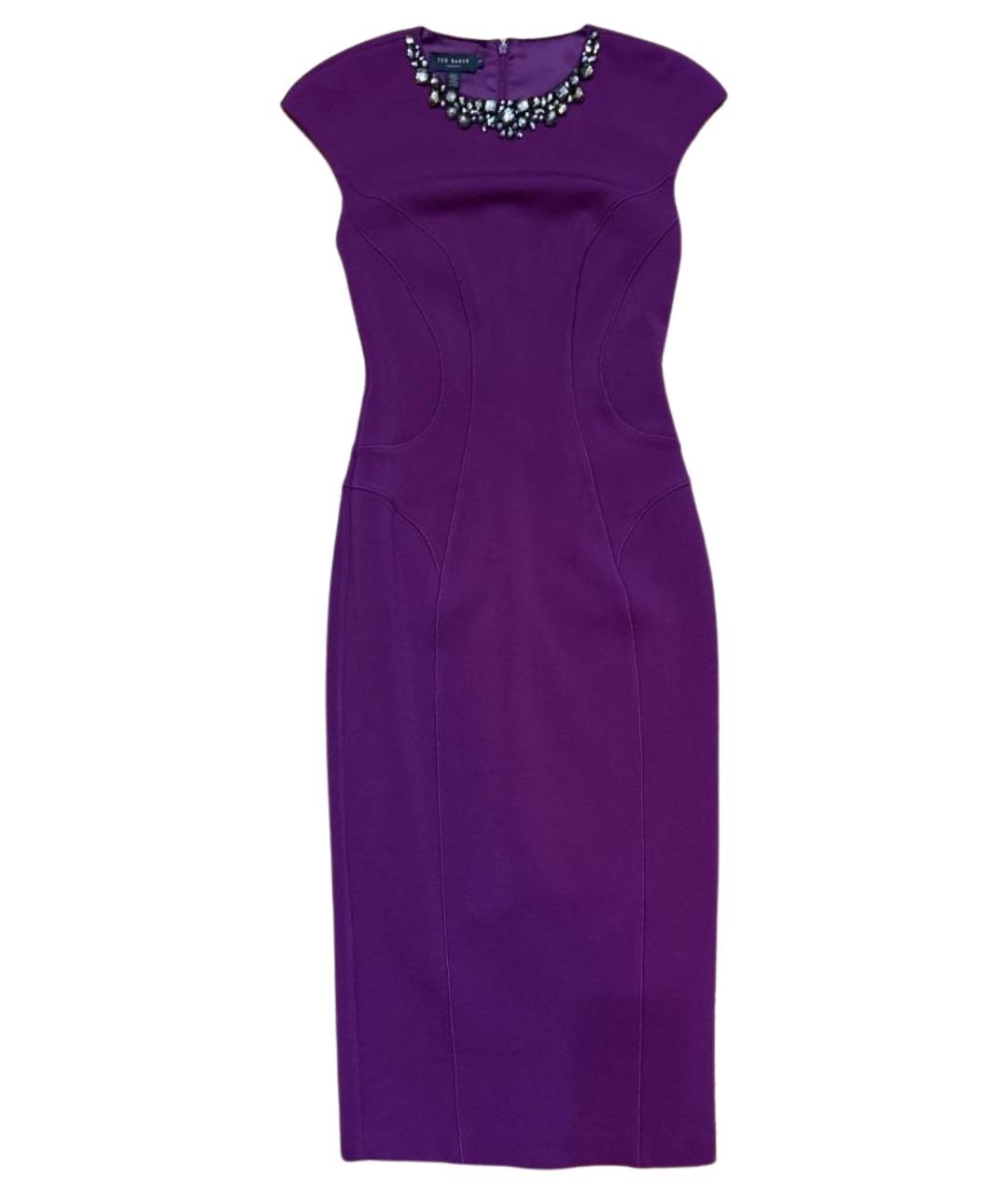HERVE LEGER Фиолетовое полиэстеровое коктейльное платье, фото 1