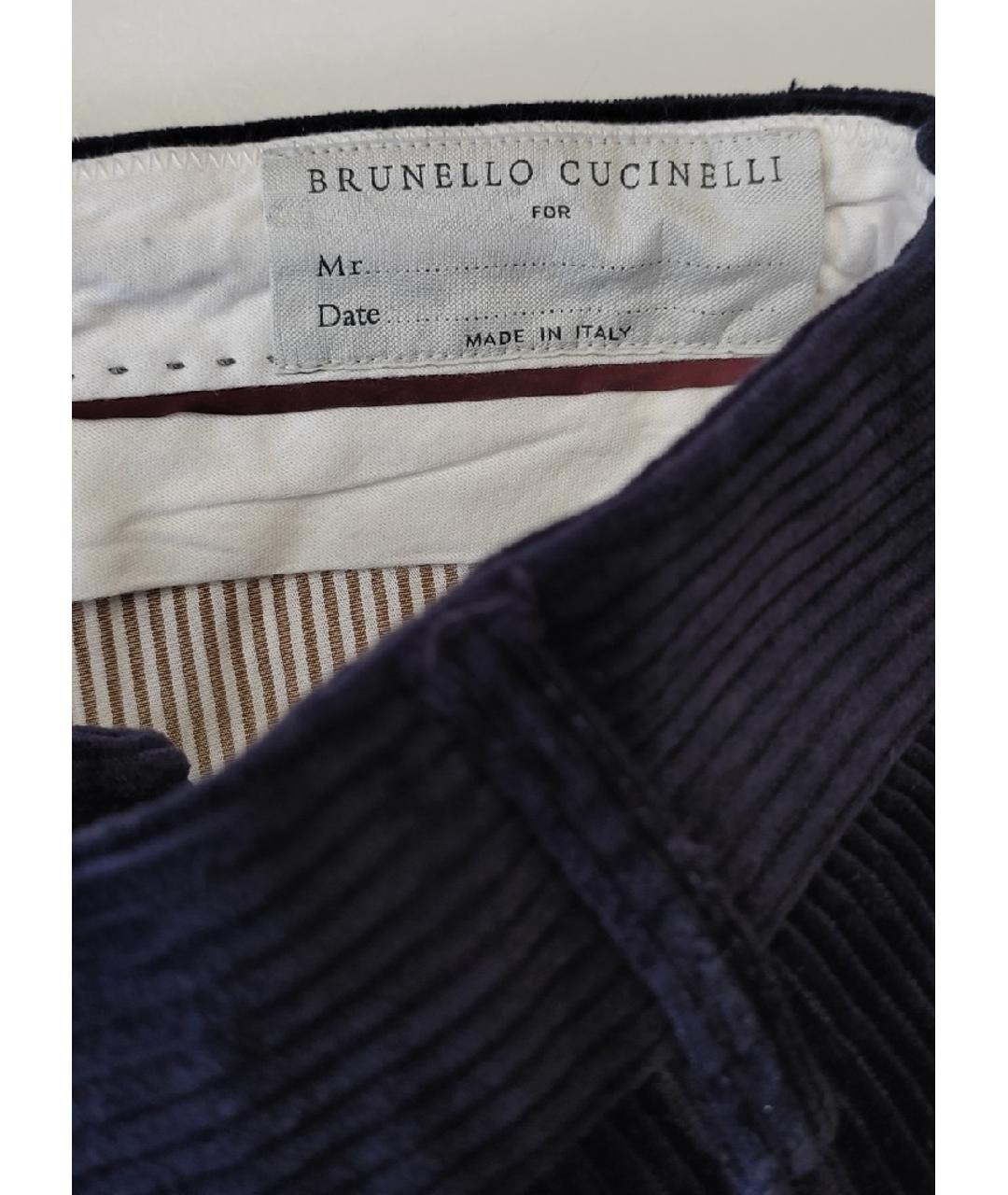 BRUNELLO CUCINELLI Синие хлопковые повседневные брюки, фото 4