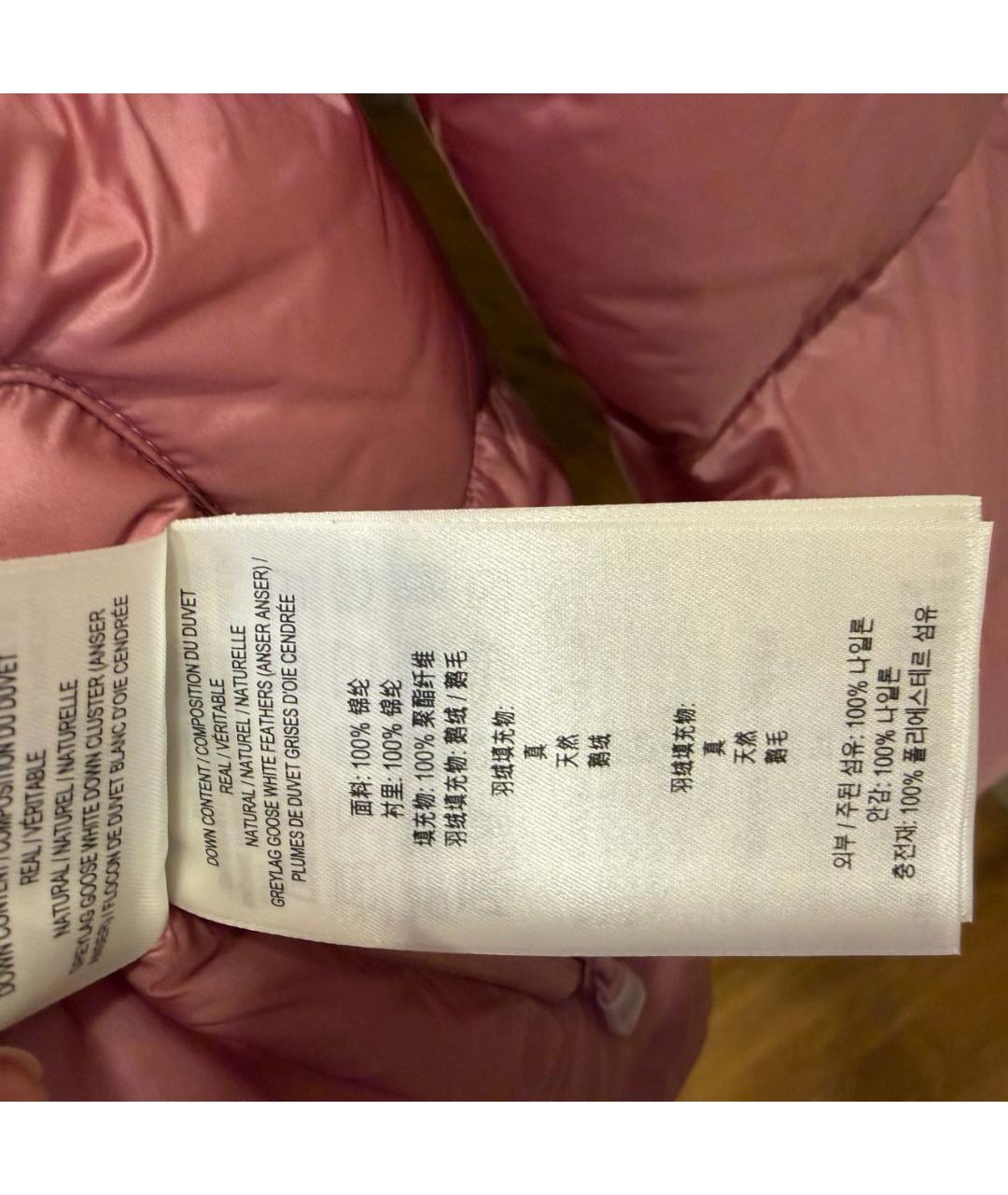 BURBERRY Розовая полиэстеровая куртка, фото 6