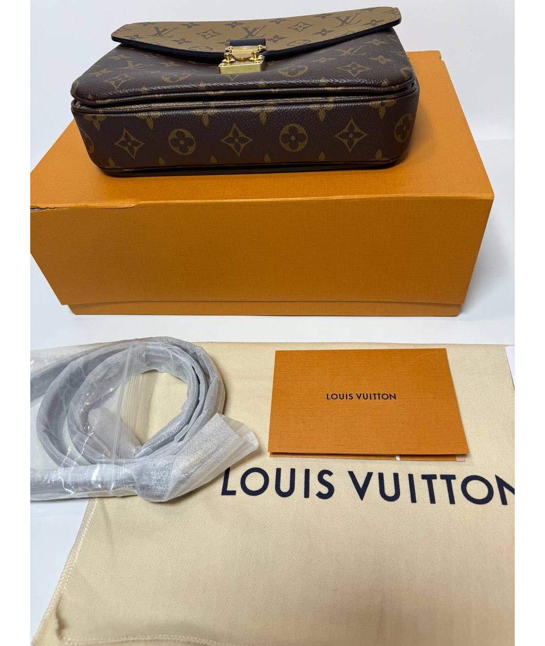 LOUIS VUITTON Бежевая сумка через плечо из канвы, фото 5