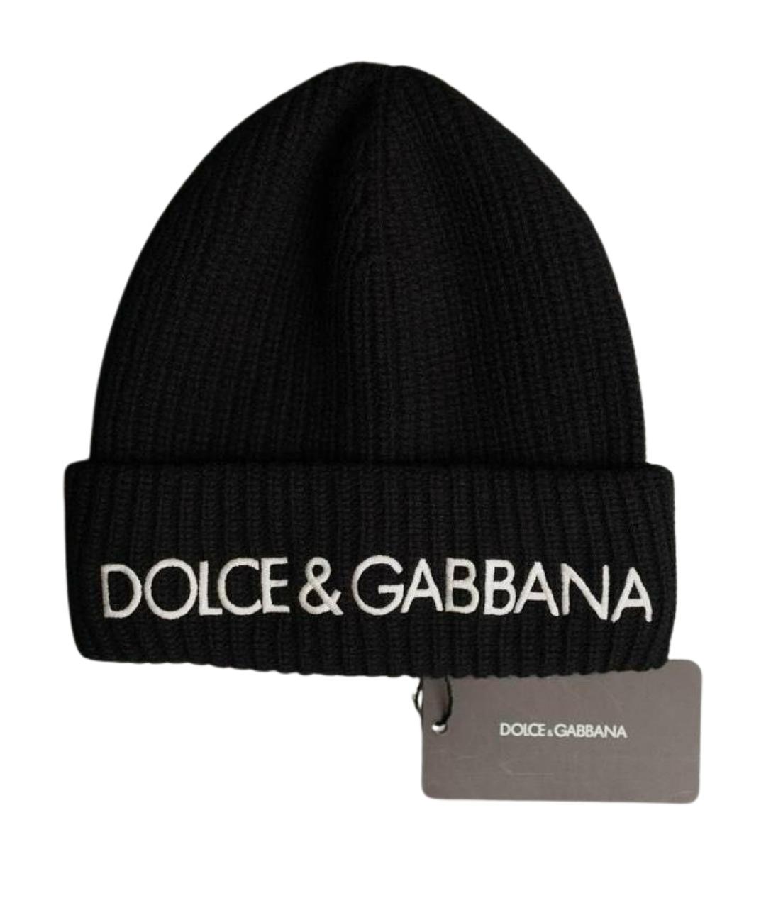 DOLCE&GABBANA Черная шерстяная шапка, фото 1