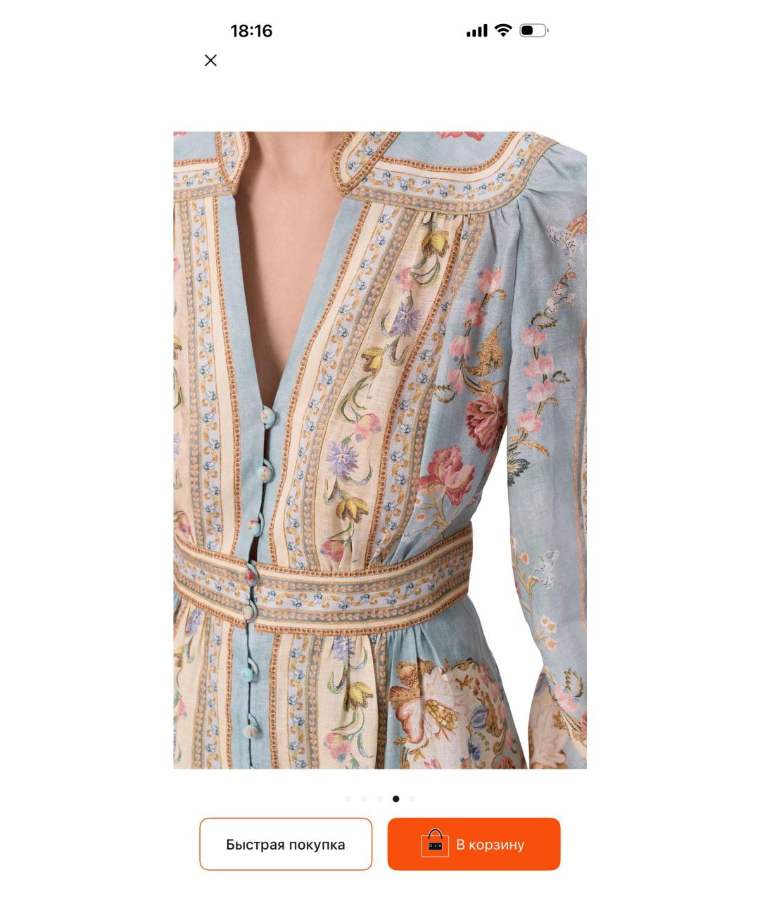 ZIMMERMANN Голубое льняное повседневное платье, фото 2