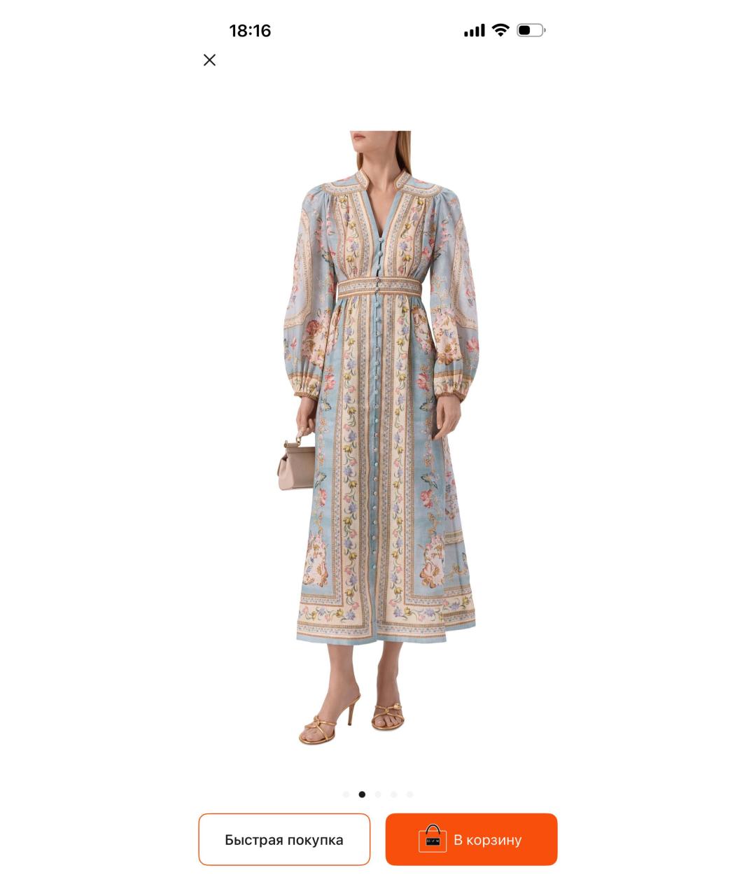 ZIMMERMANN Голубое льняное повседневное платье, фото 4