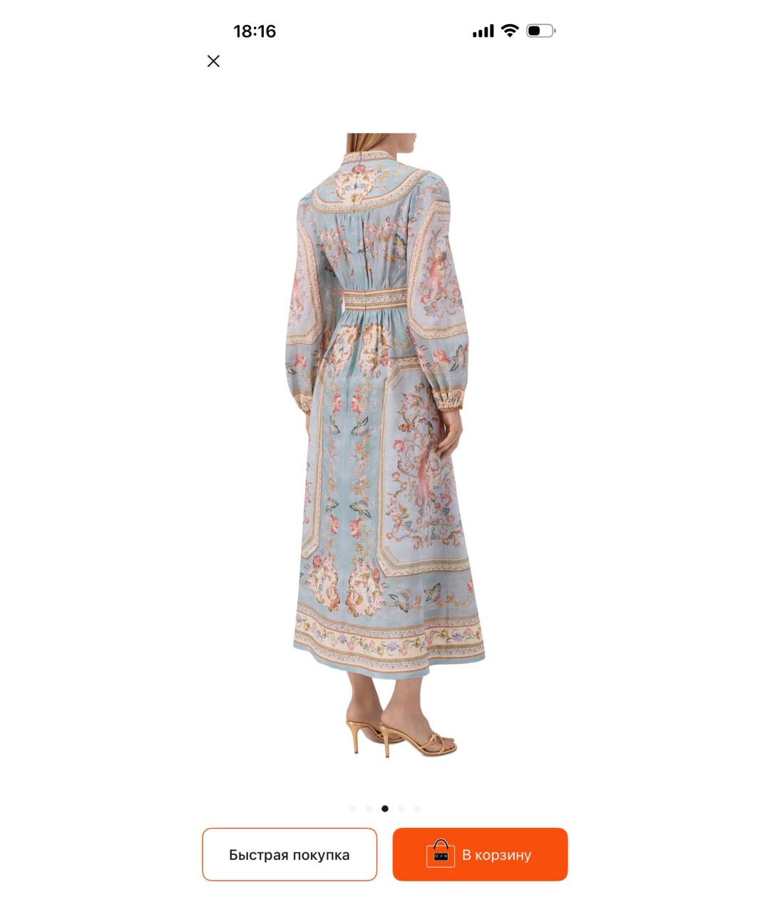 ZIMMERMANN Голубое льняное повседневное платье, фото 3