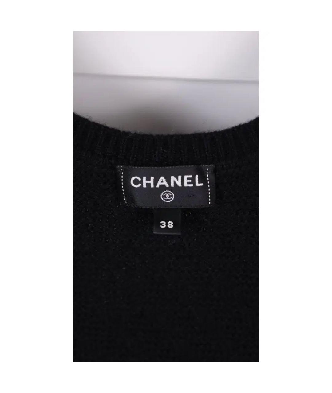 CHANEL Черный кашемировый кардиган, фото 5