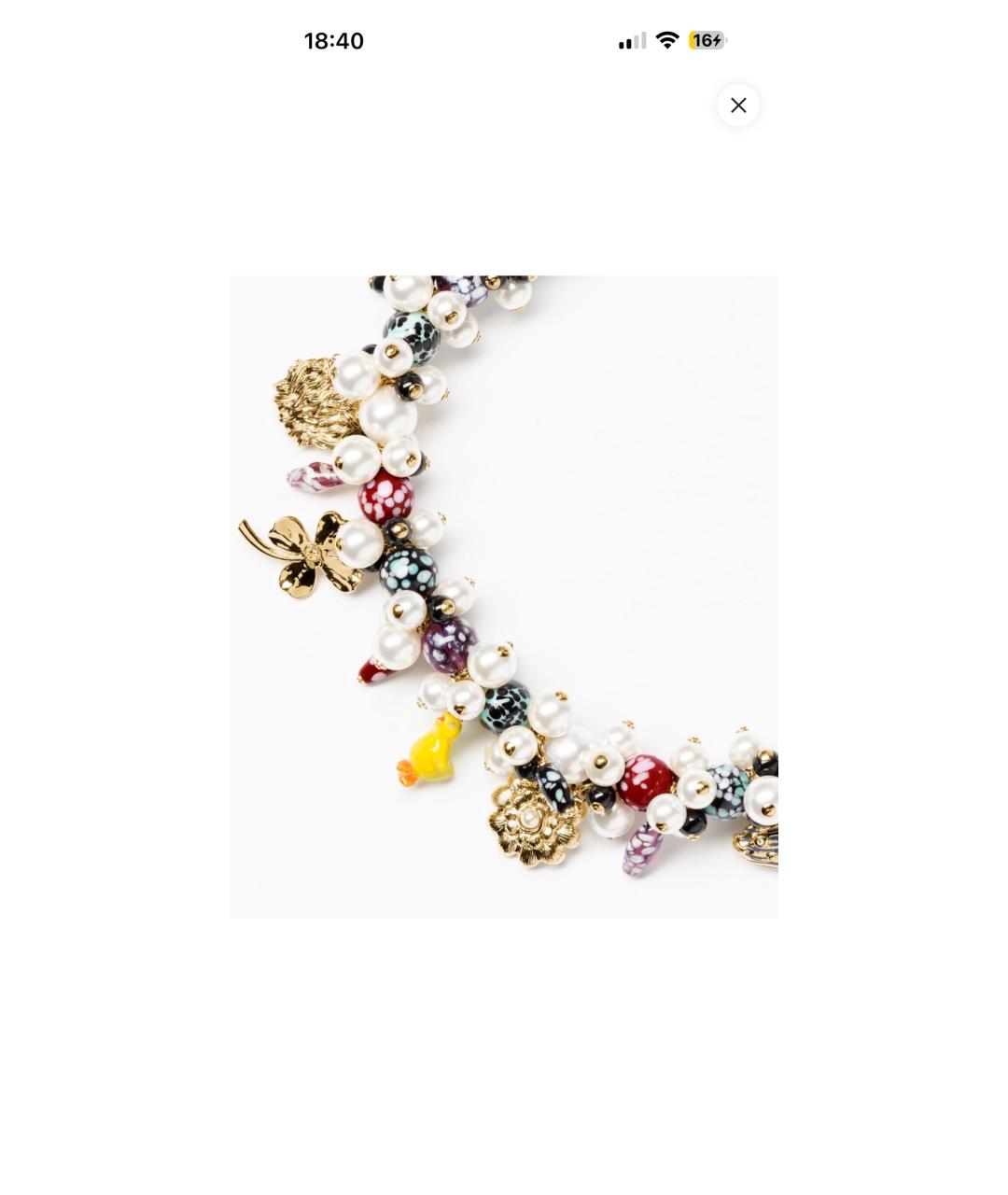 CHANEL Мульти браслет, фото 3