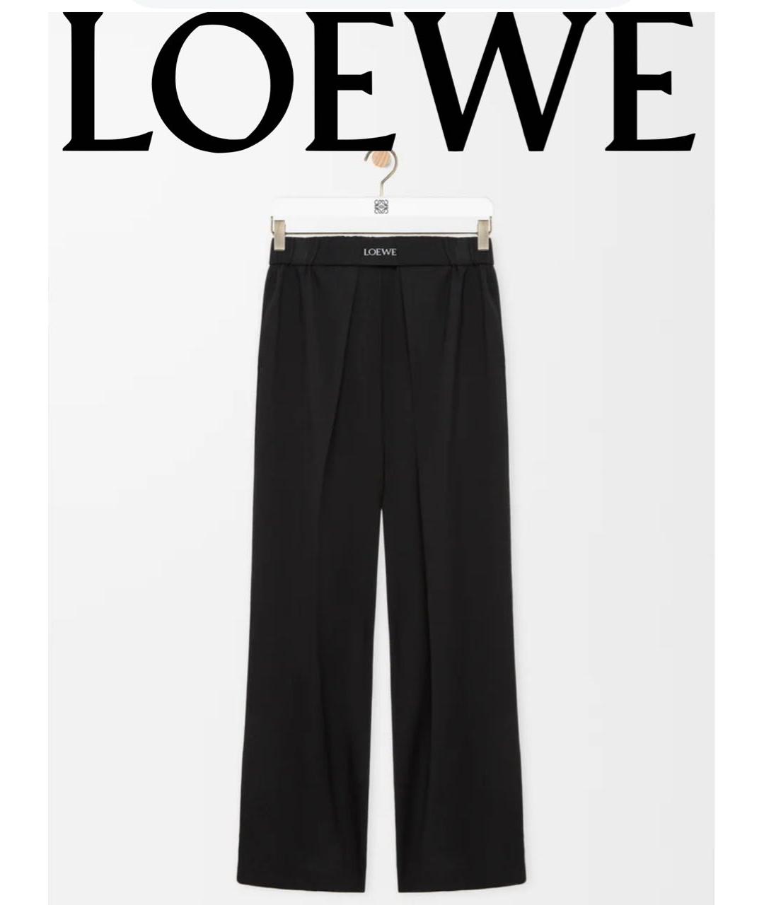 LOEWE Черные шерстяные брюки широкие, фото 4
