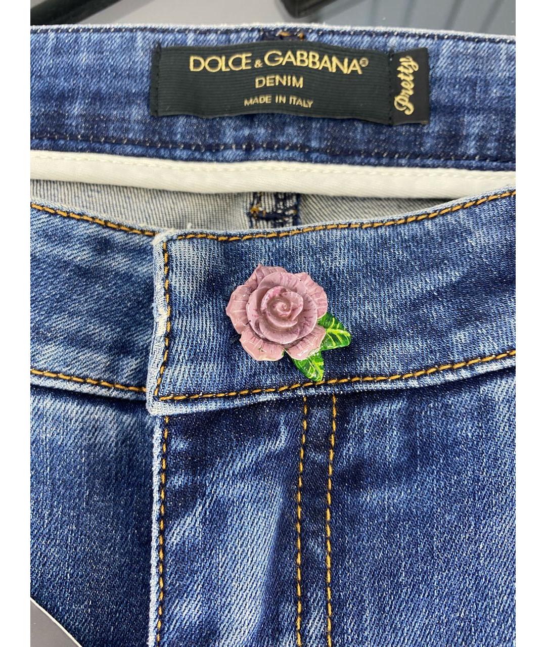 DOLCE&GABBANA Синие хлопко-эластановые прямые джинсы, фото 4
