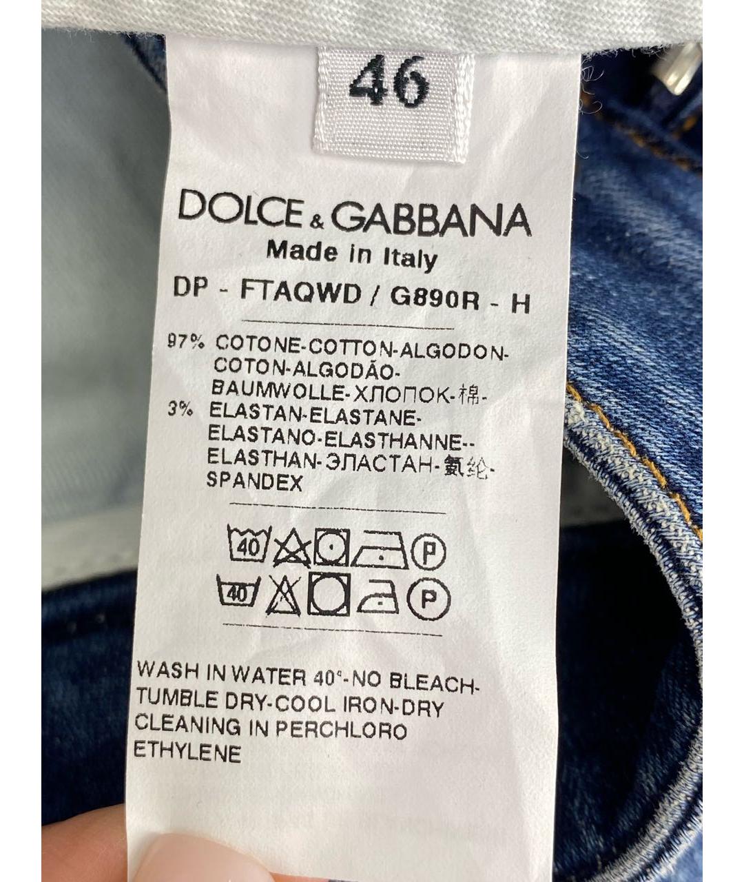 DOLCE&GABBANA Синие хлопко-эластановые прямые джинсы, фото 6
