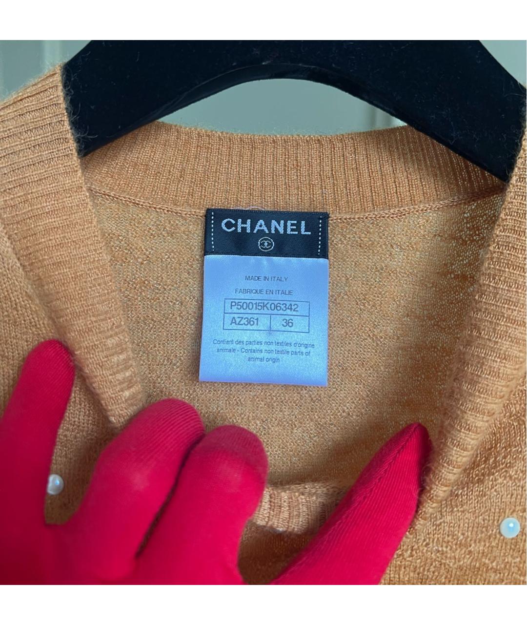 CHANEL Горчичный джемпер / свитер, фото 6