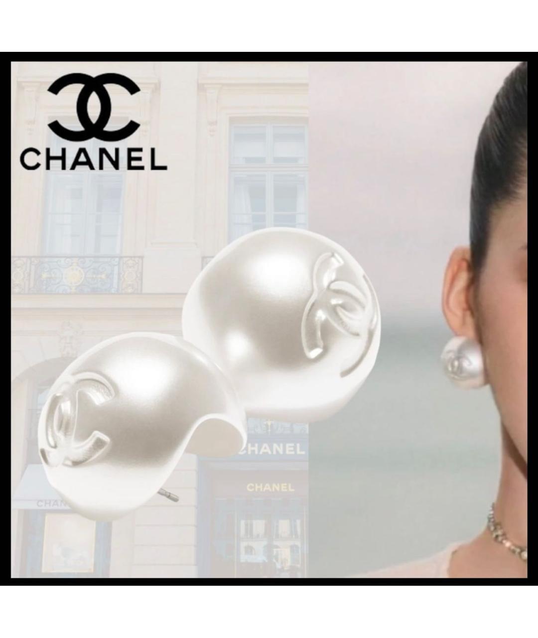 CHANEL Белые серьги, фото 2