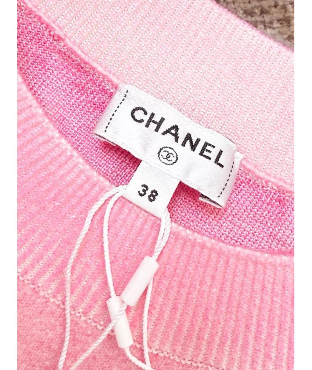 CHANEL Мульти кашемировый кардиган, фото 4