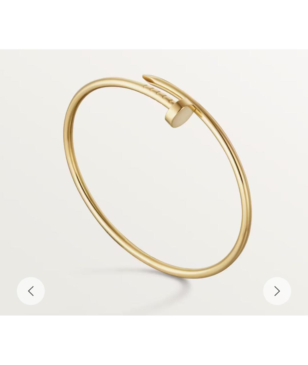 CARTIER Золотой браслет из желтого золота, фото 7