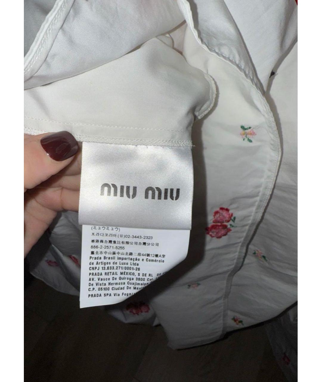 MIU MIU Белый хлопковый сарафан, фото 5