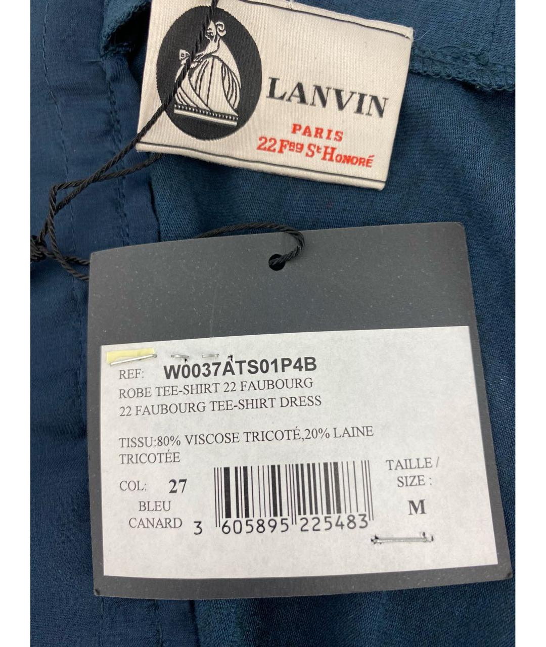 LANVIN Бирюзовое вискозное коктейльное платье, фото 3