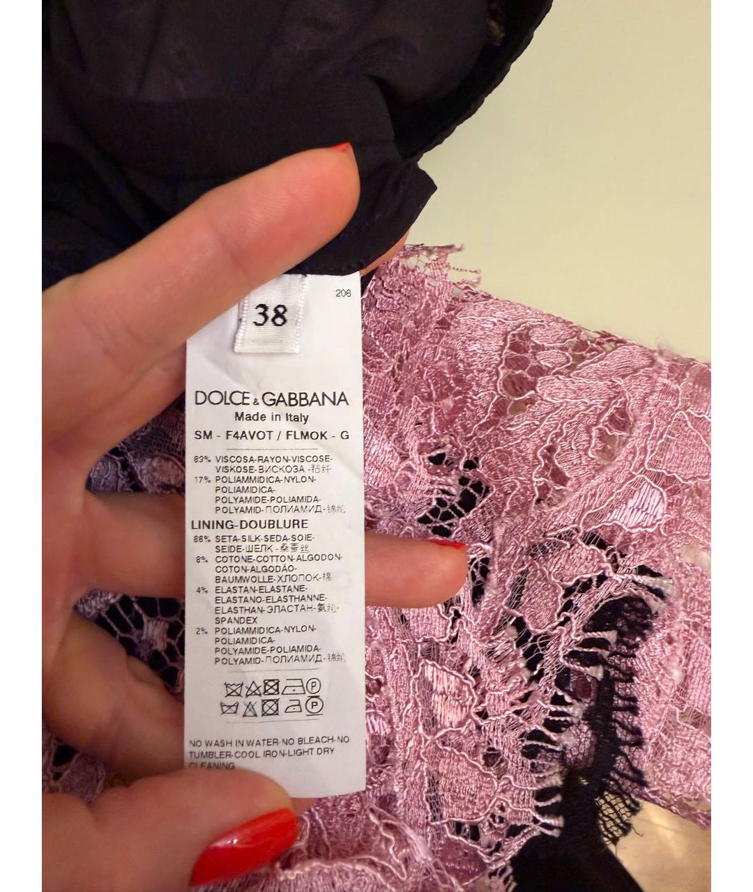 DOLCE&GABBANA Розовая кружевная юбка мини, фото 4