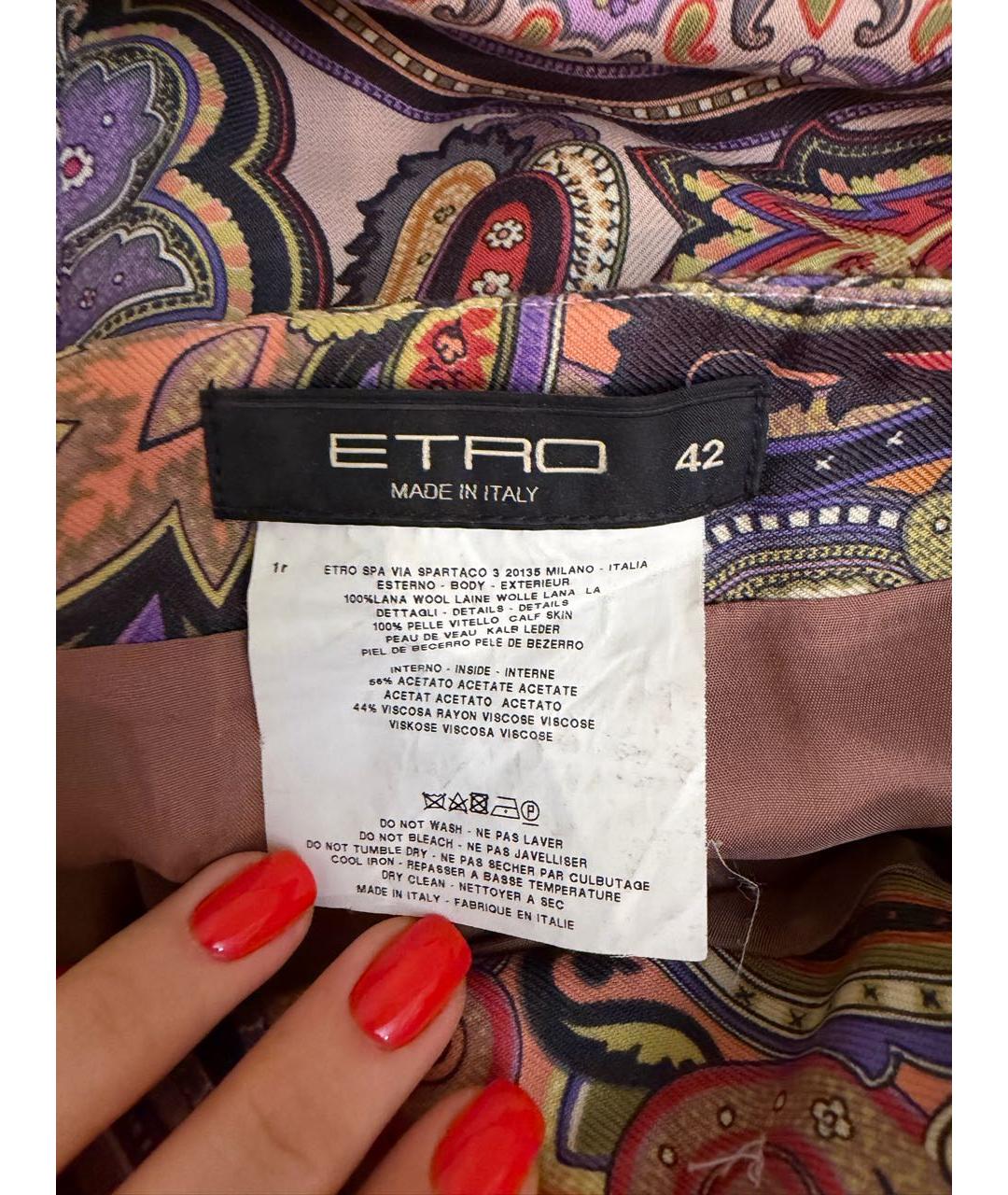 ETRO Мульти вискозная юбка миди, фото 3
