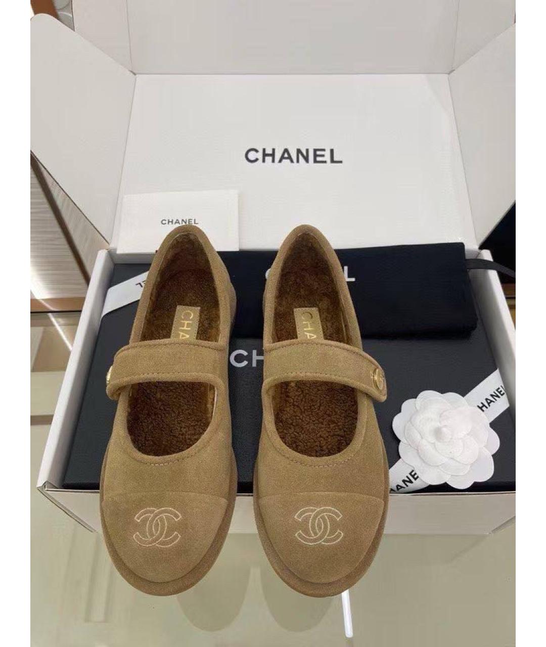 CHANEL Коричневые замшевые балетки, фото 7