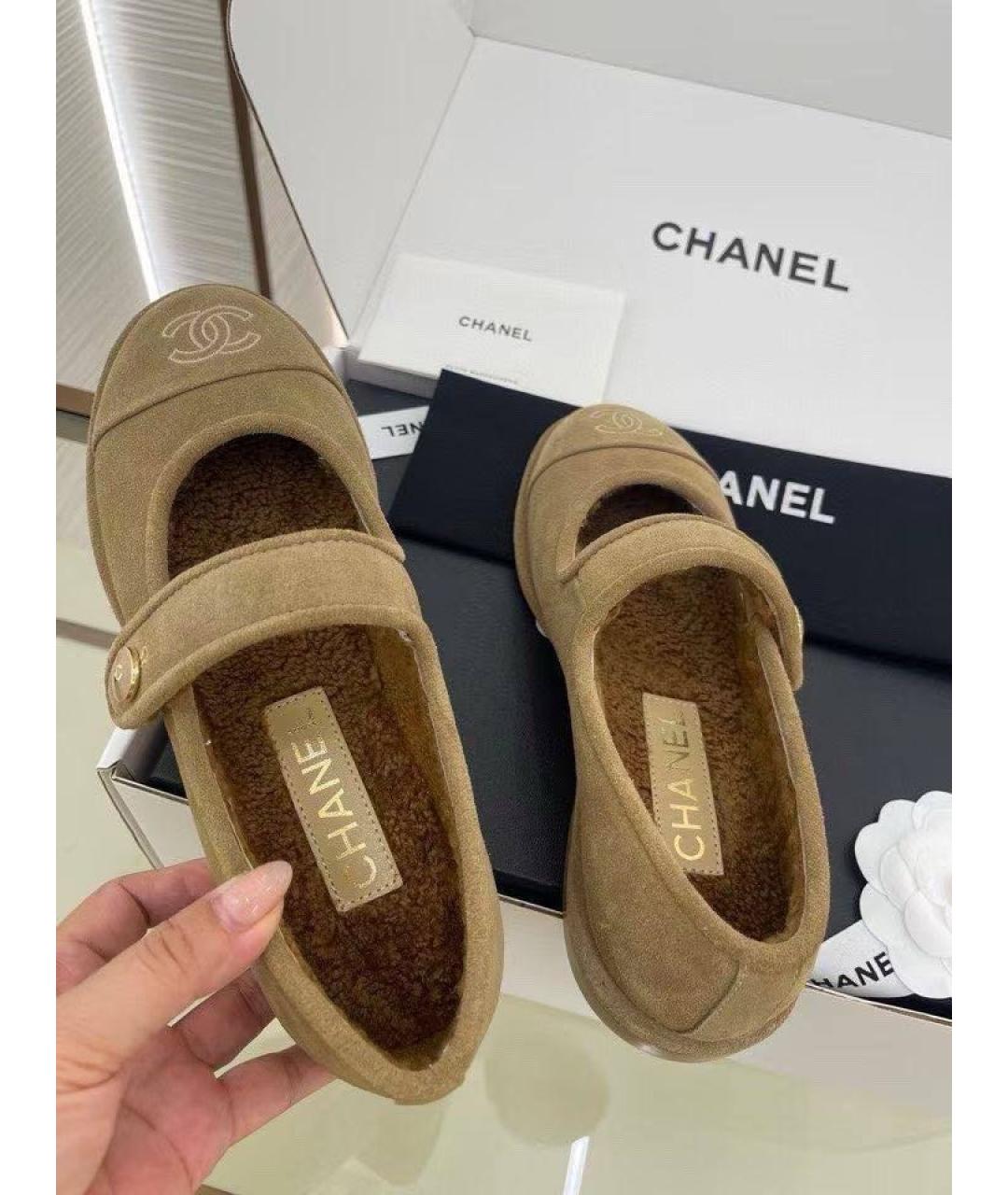 CHANEL Коричневые замшевые балетки, фото 3