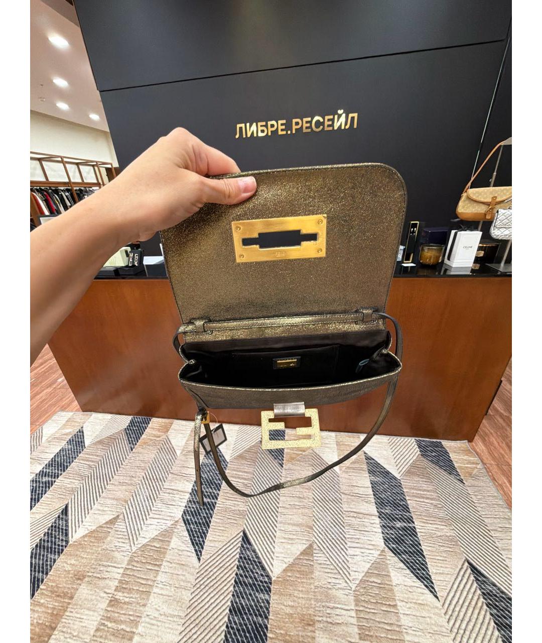 FENDI Золотая тканевая сумка через плечо, фото 4