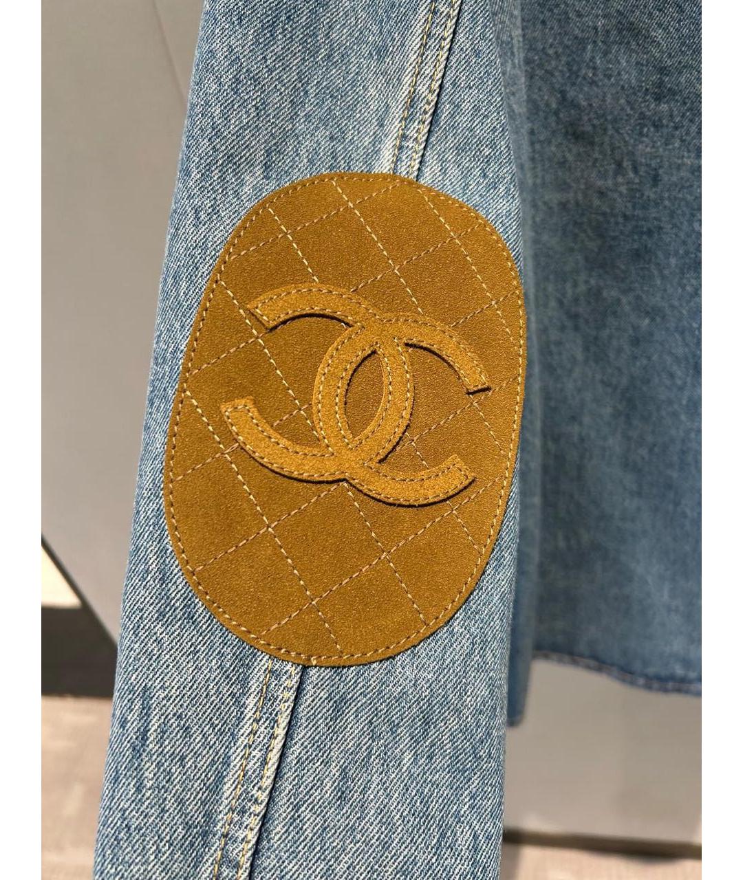 CHANEL Синяя деним куртка, фото 6