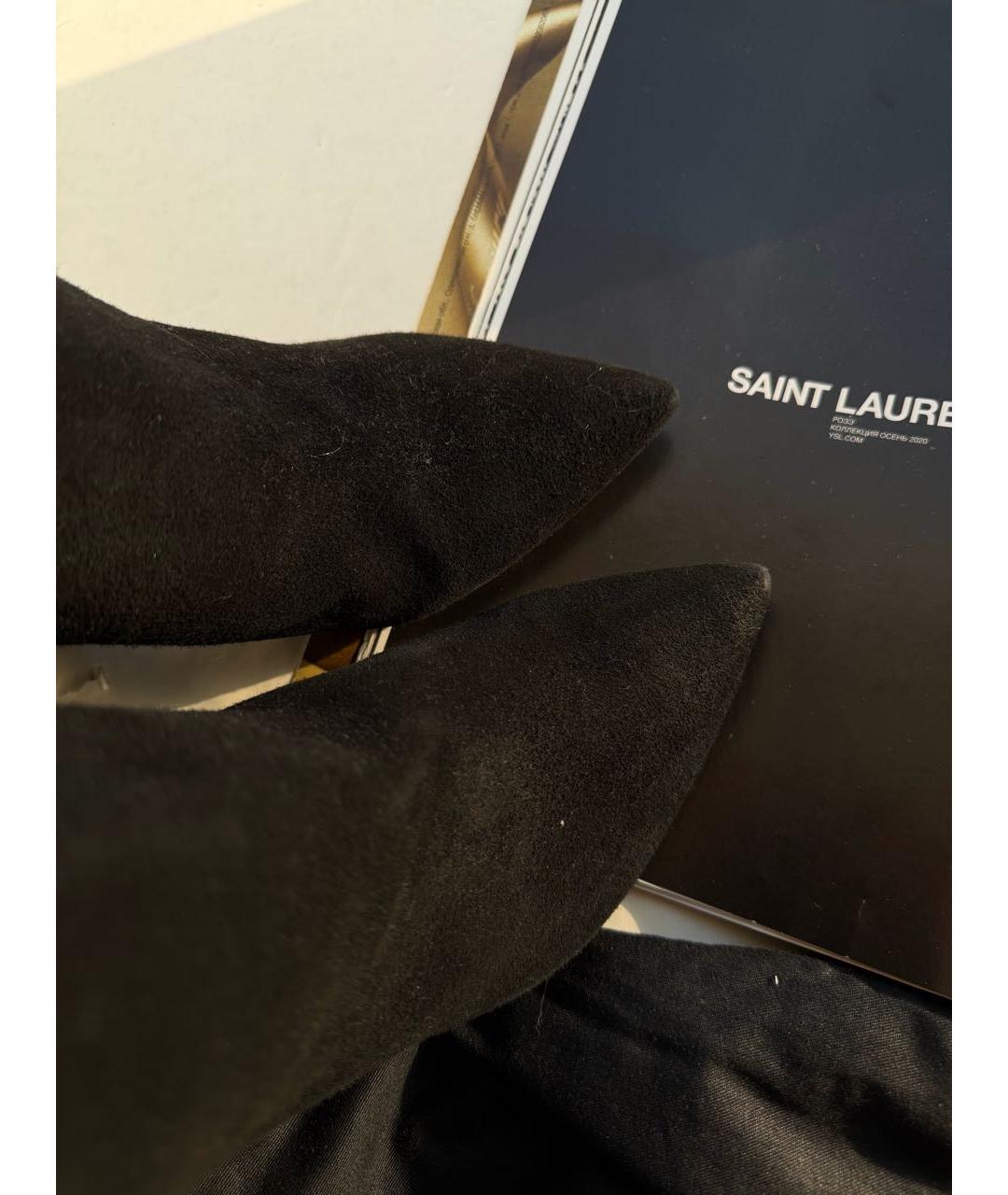 SAINT LAURENT Черные замшевые сапоги, фото 4