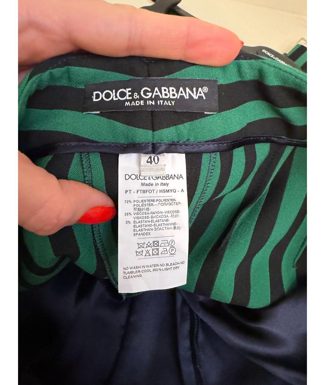 DOLCE&GABBANA Зеленые вискозные прямые брюки, фото 3