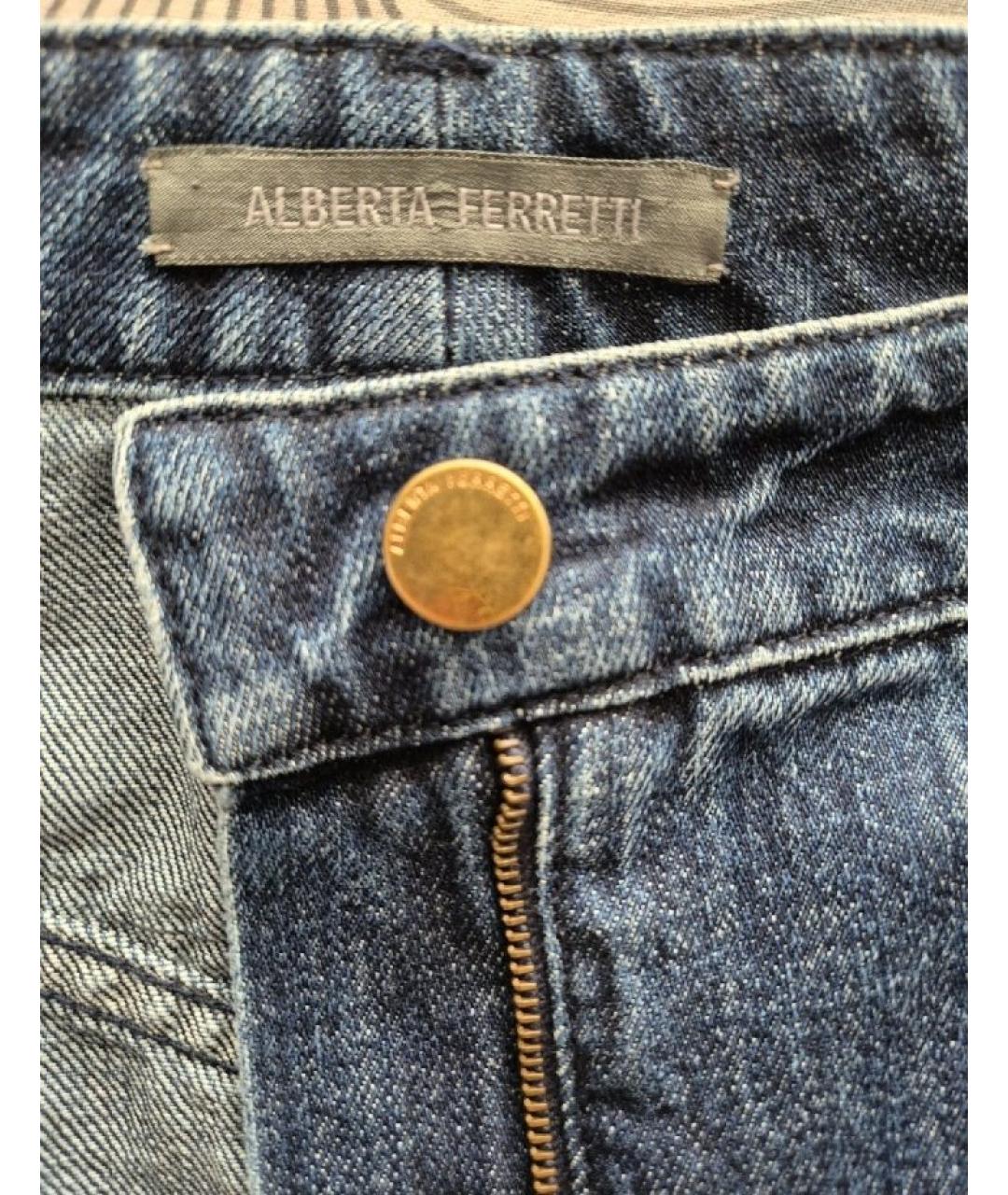 ALBERTA FERRETTI Синяя хлопко-эластановая юбка миди, фото 5