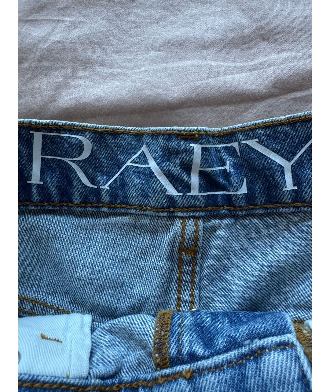 RAEY Синие хлопковые шорты, фото 3