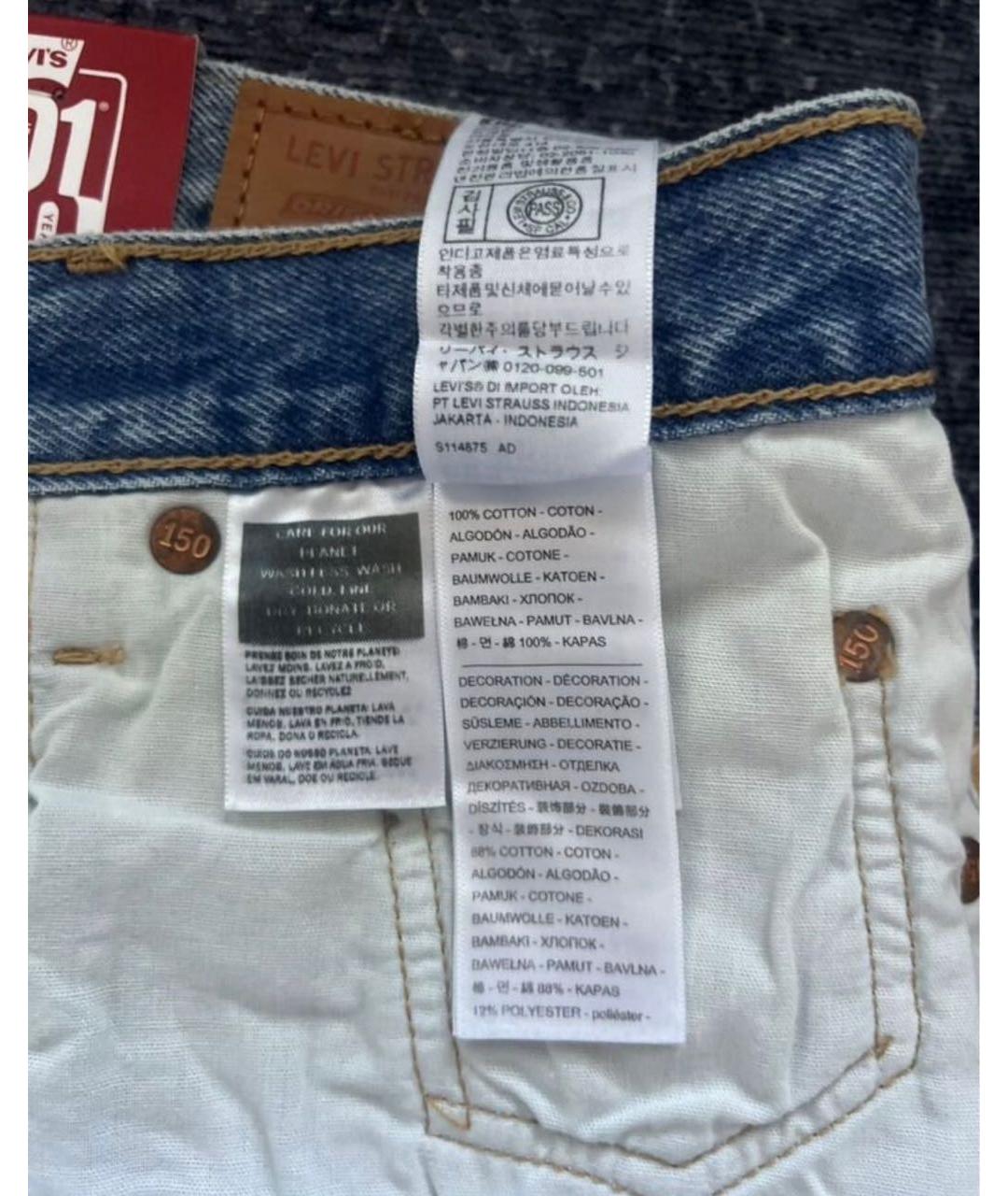 LEVI'S Голубые хлопковые прямые джинсы, фото 3
