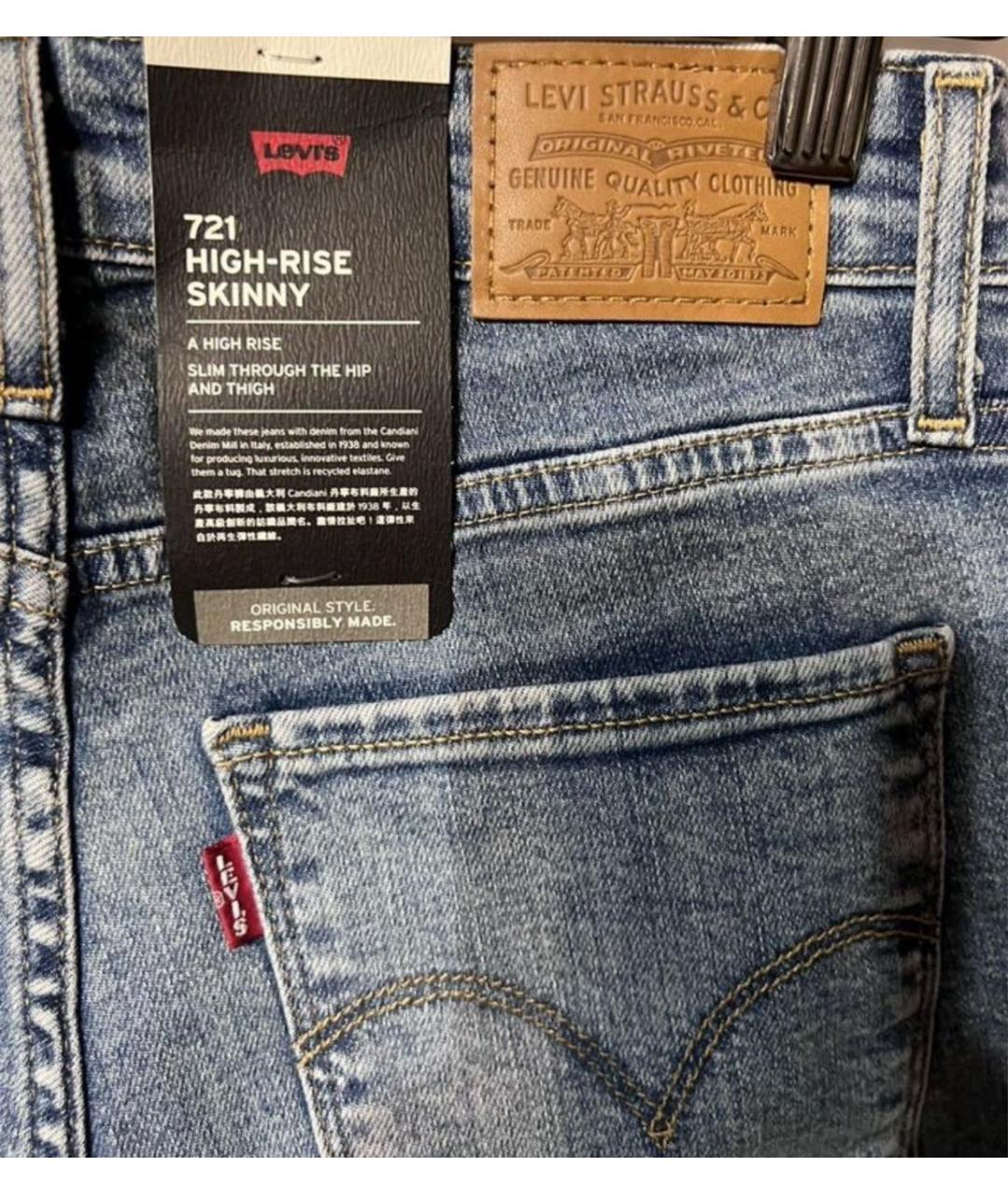 LEVI'S Голубые хлопковые джинсы слим, фото 4