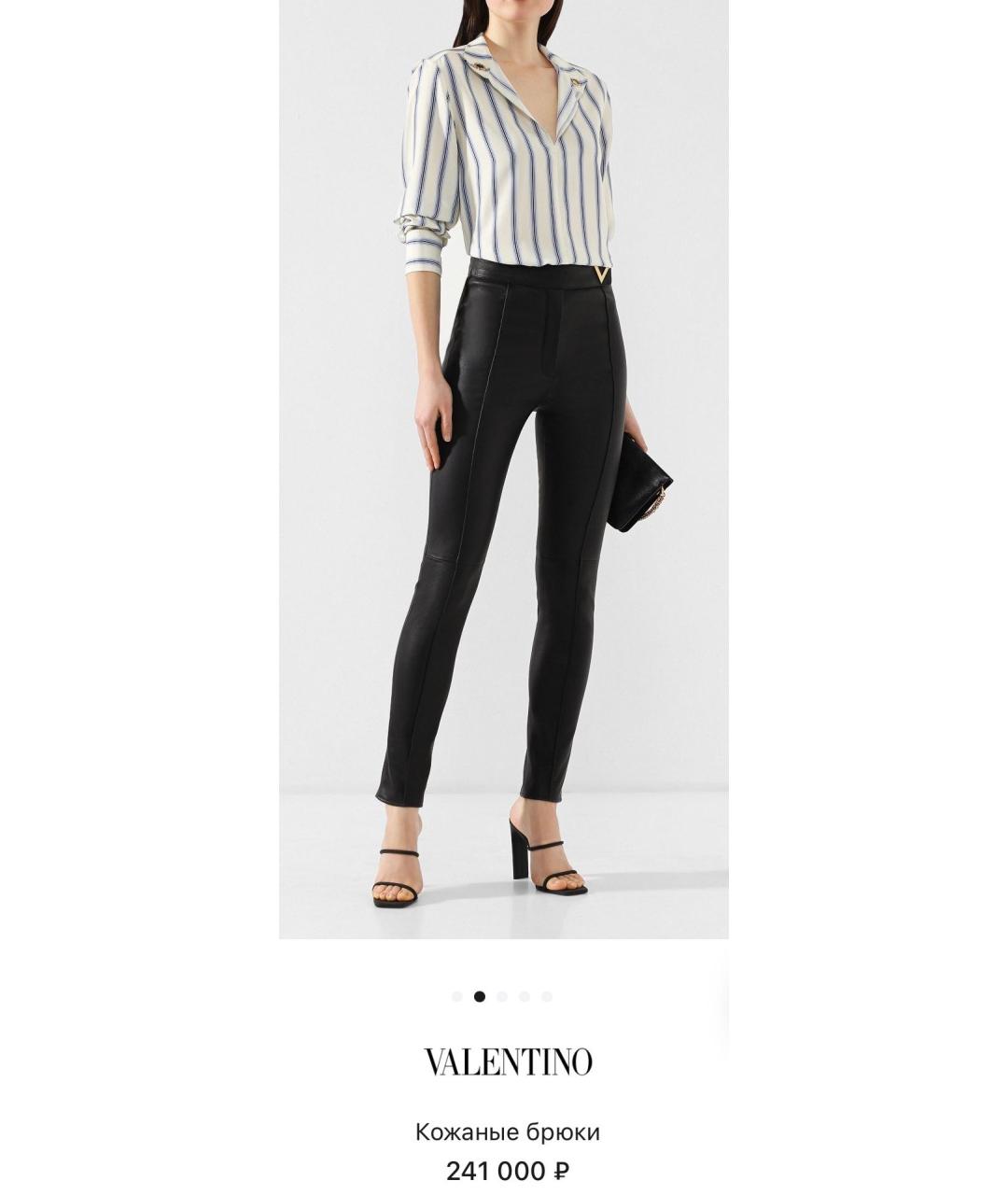 VALENTINO Черные кожаные брюки узкие, фото 4