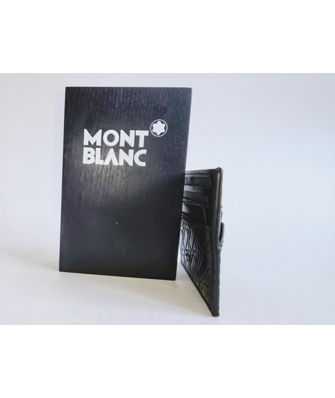 MONTBLANC Черный кожаный кардхолдер, фото 4
