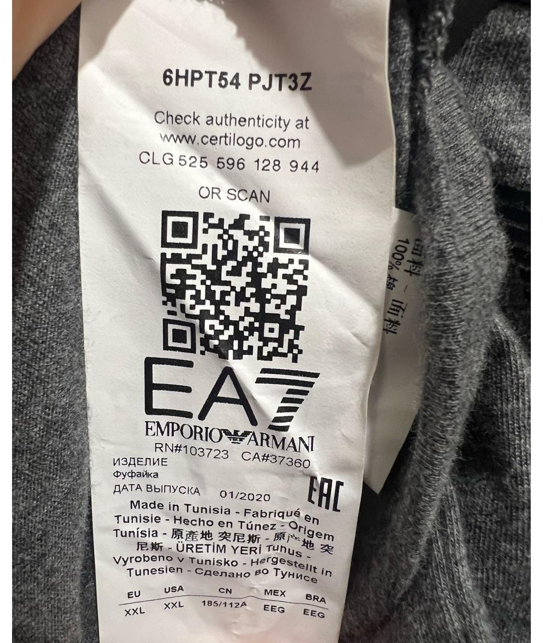 Изображение продукта