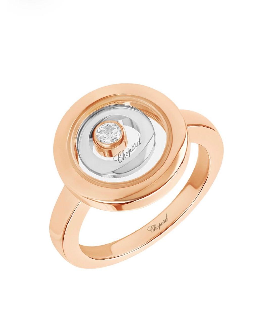 CHOPARD Золотое кольцо из розового золота, фото 9