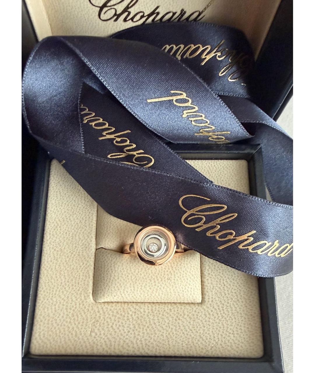CHOPARD Золотое кольцо из розового золота, фото 8