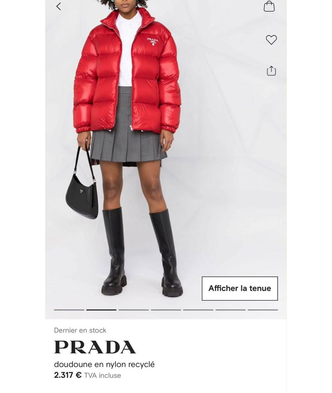 PRADA Желтый пуховик, фото 3