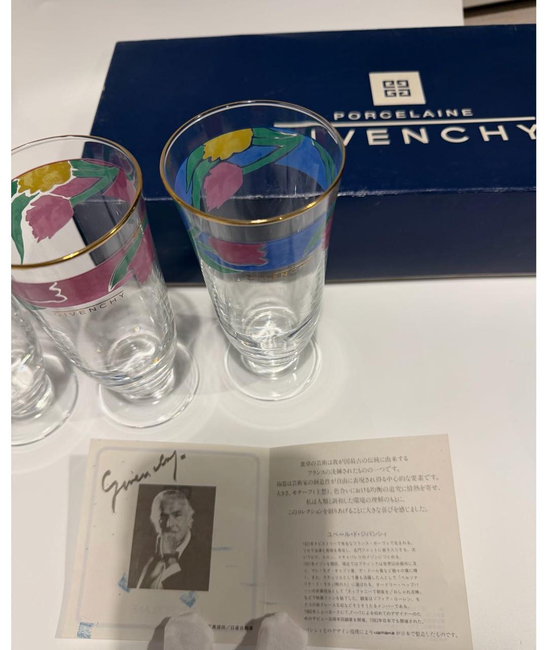 GIVENCHY Прозрачный стеклянный бокал для воды, фото 6